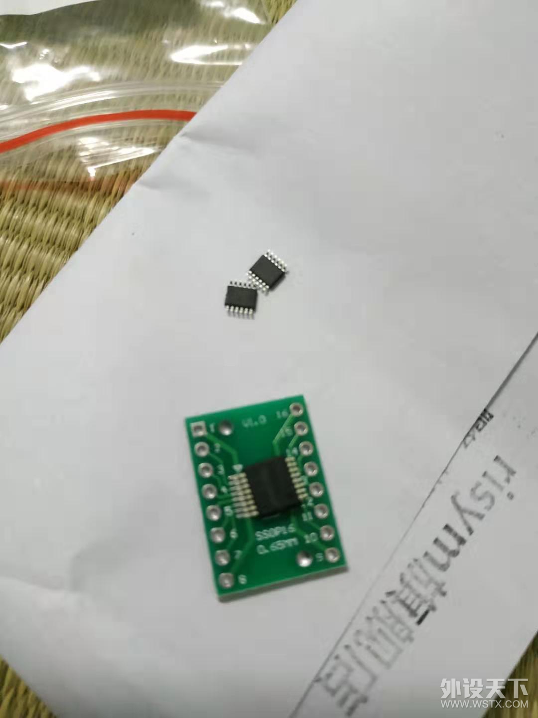 好用不贵，自制MMOS，国产伺服直驱方向盘，新手小白详尽流程