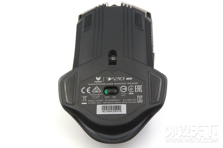 新品雷柏V20PRO双模版测评