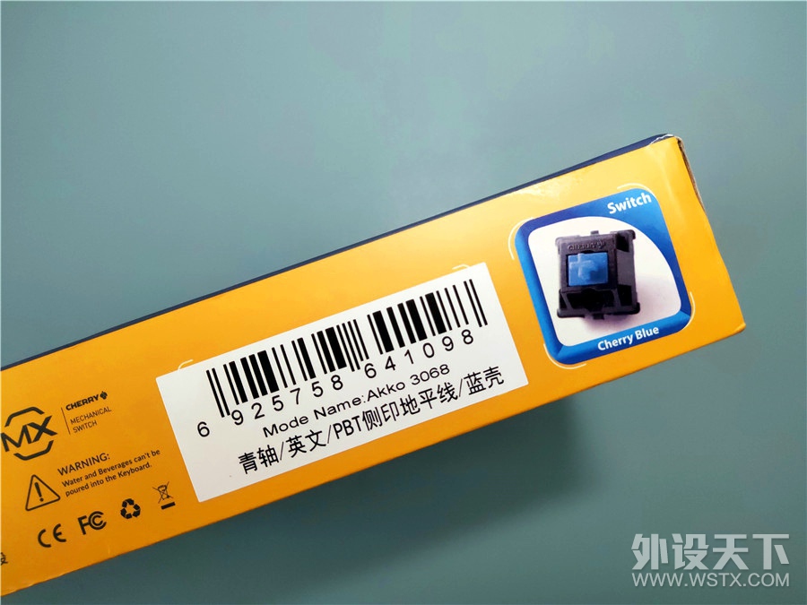 海天一线，在水一边——Akko 3068 SP 地平线机械键盘