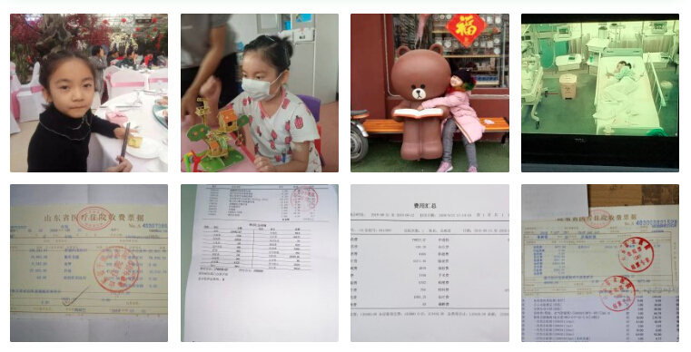 【心连心】尽绵薄之力——外设天下慈善拍卖会