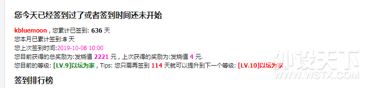 【国庆福利】强国盛世 喜迎70周年  多重福利活动齐上线