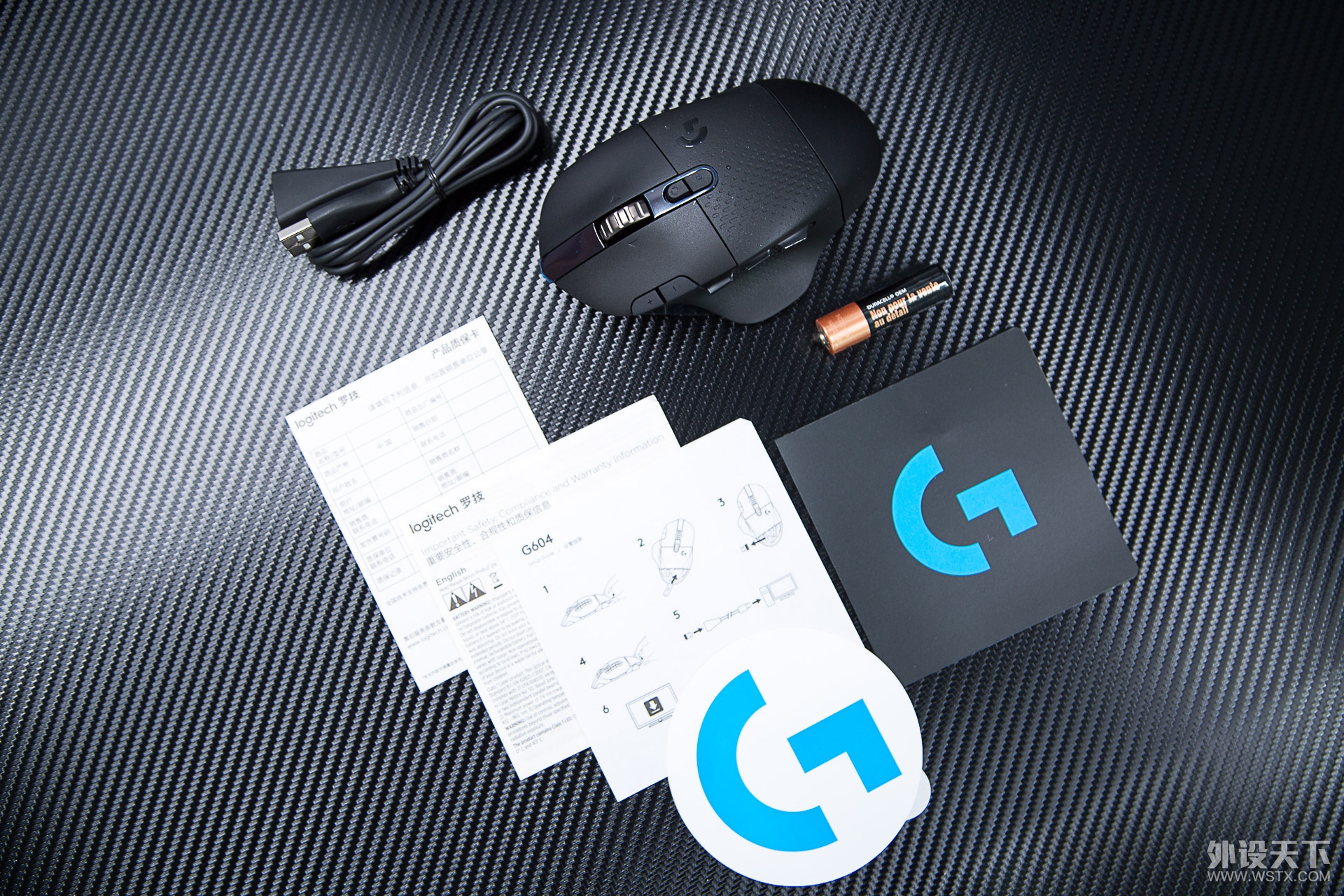 罗技 G604 LIGHTSPEED :习武之人 DE 接班者