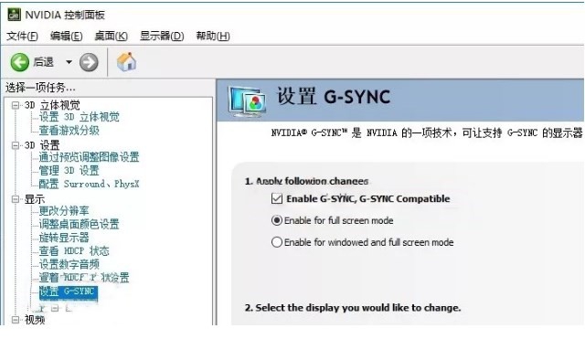 6000字多显卡与游戏测试分析：怎样选择适合自己的电竞显示器