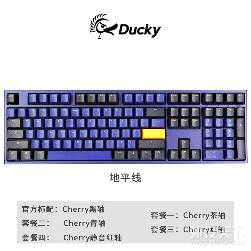 【杭州】出一批吉利鸭键盘，全新，可议价。
