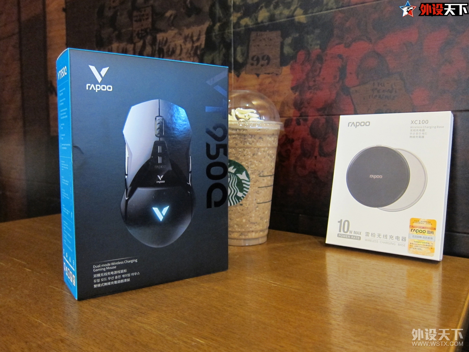 无线的平方是什么？雷柏VT950Q给出了一个参考答案……