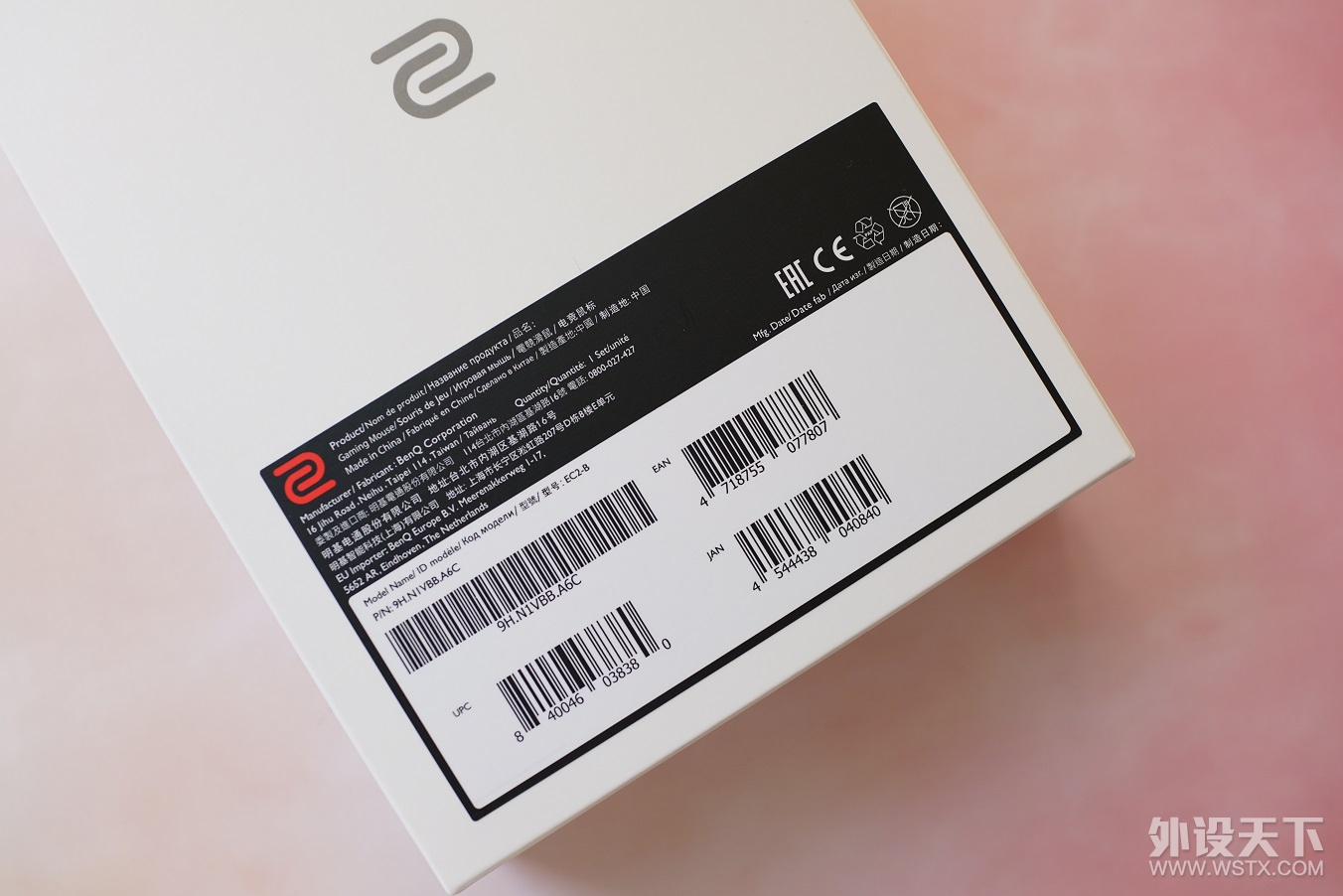 【箴言】颜值为珍，手感至上——卓威EC2B粉色套装分享