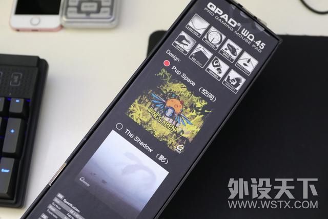 外设漏价，超值的游戏鼠标垫 QPAD WA-45