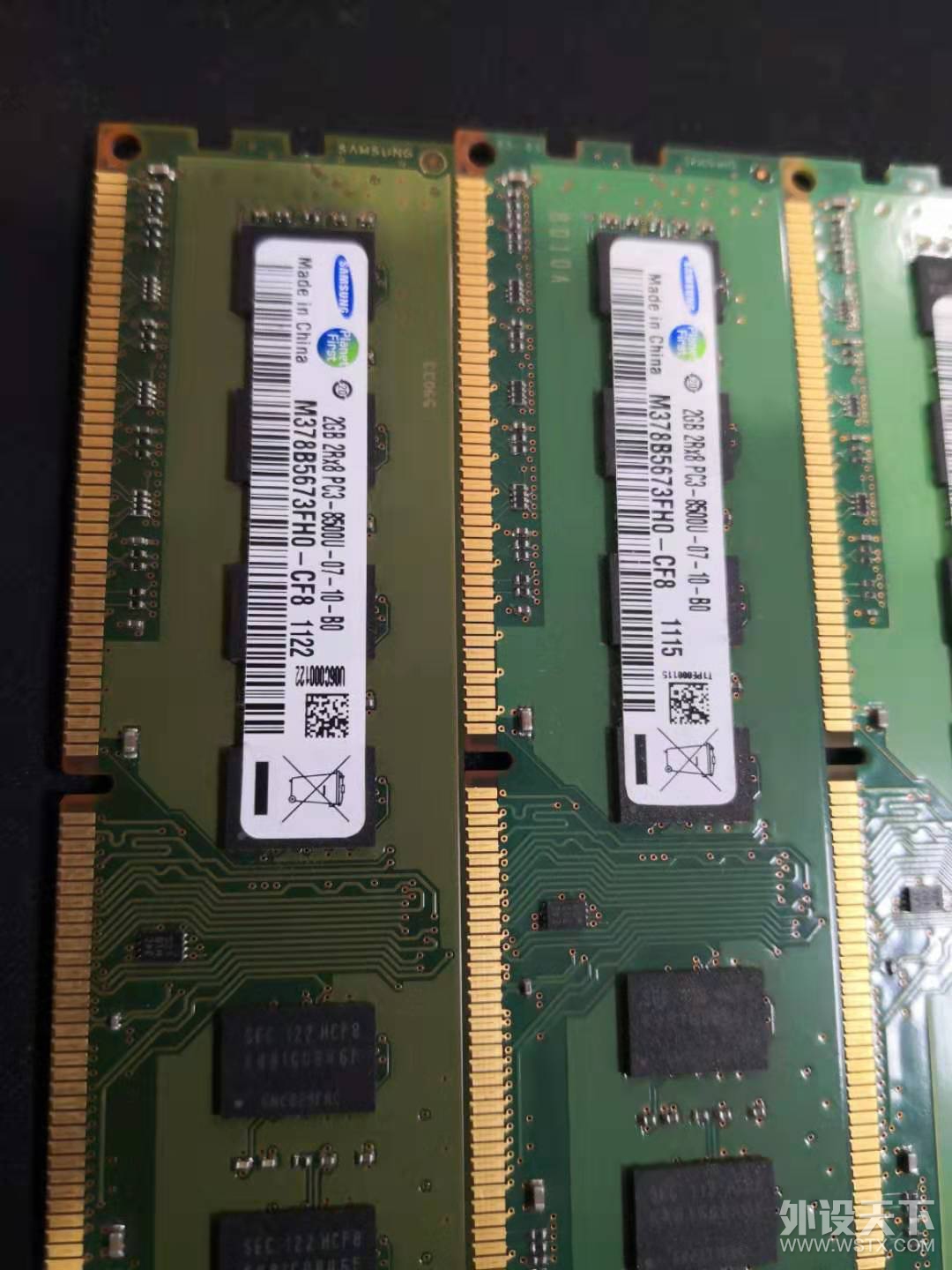 三星2G 1066 台式机 d3 正品内存  单价25元