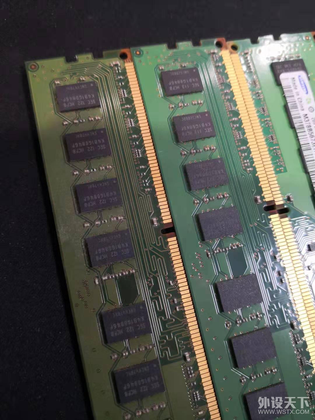 三星2G 1066 台式机 d3 正品内存  单价25元