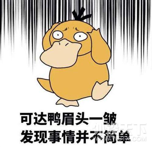 【每日话题】2020.02.11 在家办公的坛友请举起你们的双手~