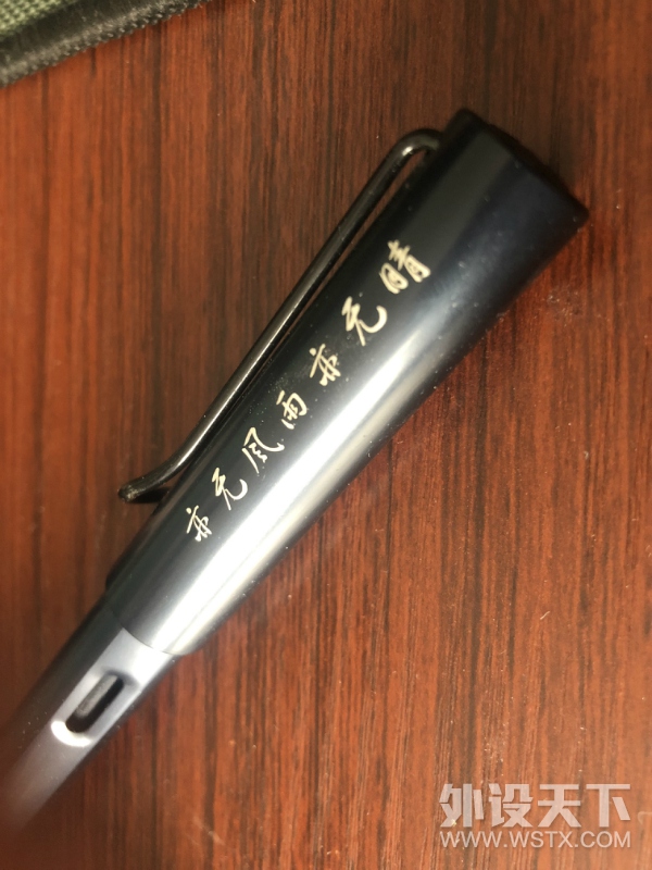 开春福利：享国学之美，赢经典外设