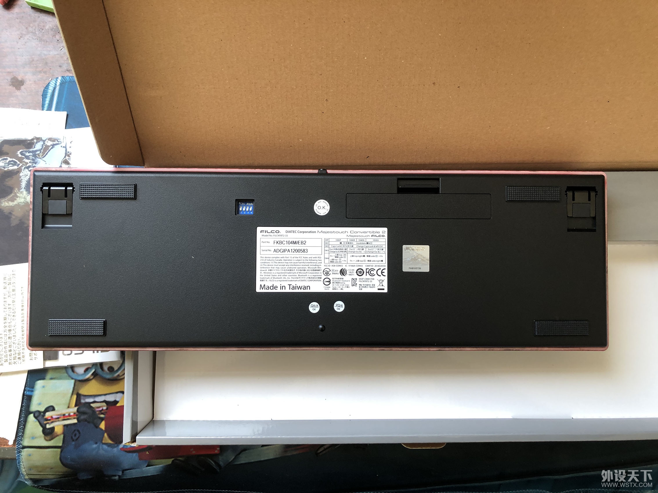 filco 机械键盘 新紫檀红104 双模 茶轴