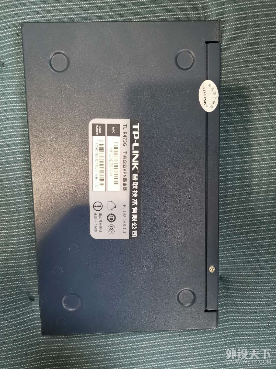 tp-link 普联 tl-473g 千兆企业VPN路由器  单价210元包邮