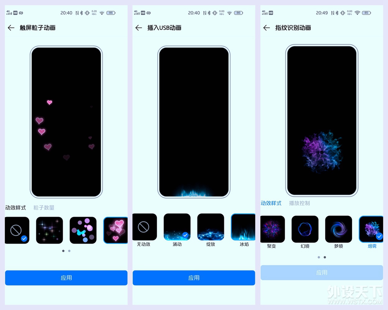 六大灵魂拷问！iQOO 3是最值得入手的旗舰手机吗？