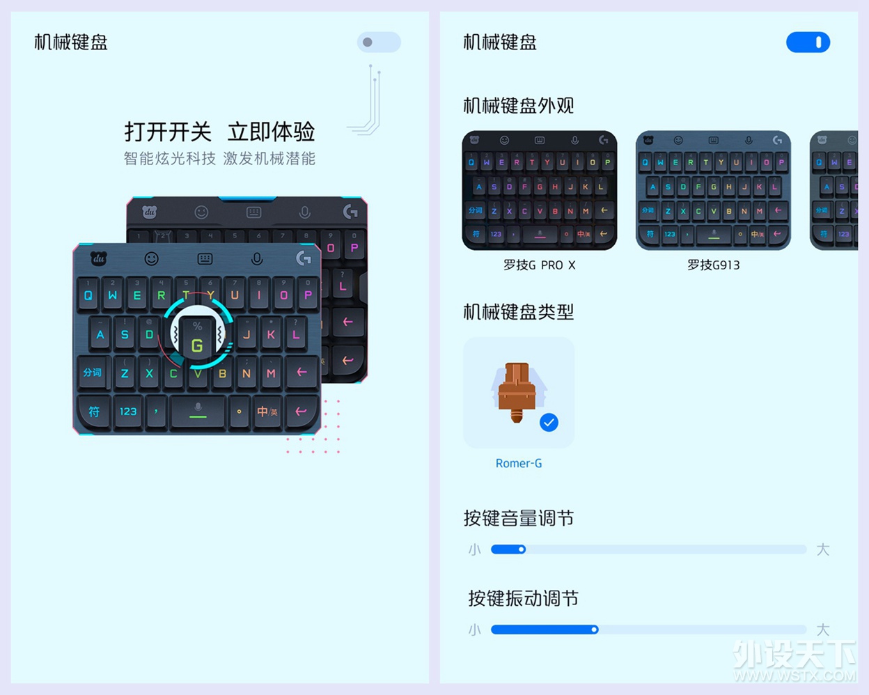 六大灵魂拷问！iQOO 3是最值得入手的旗舰手机吗？