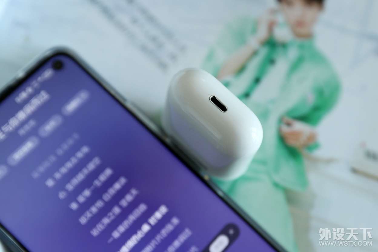 昂达AirPlus：致敬经典，超越经典