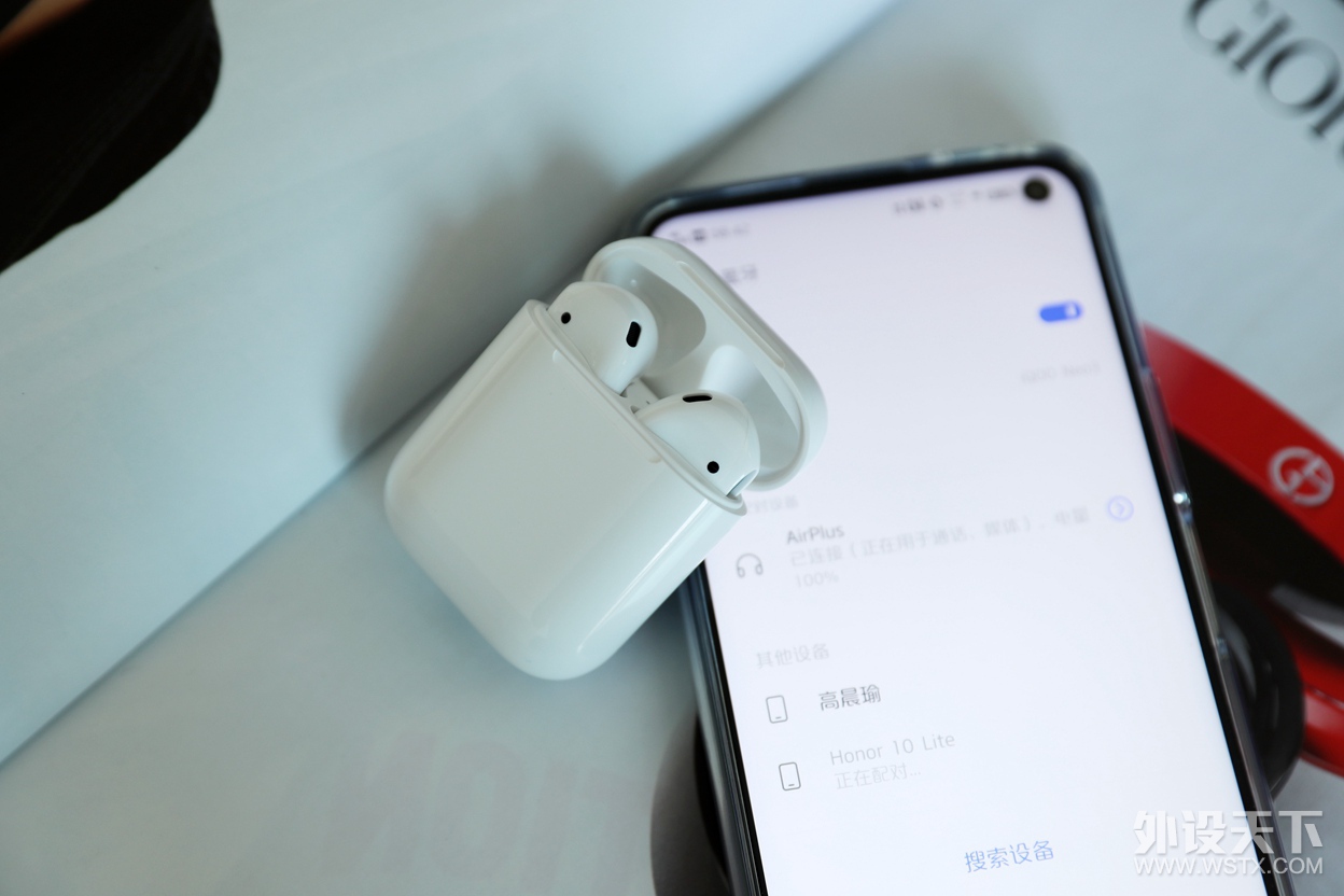 昂达AirPlus：致敬经典，超越经典