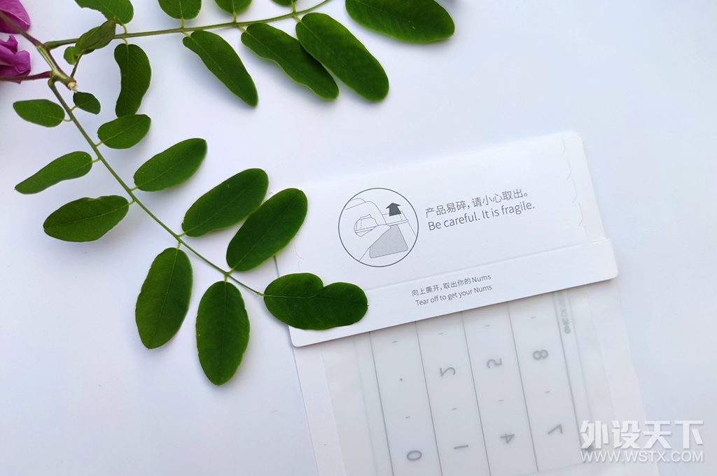 薄如蝉翼的智能键盘——拉酷Nums超薄智能键盘众测体验