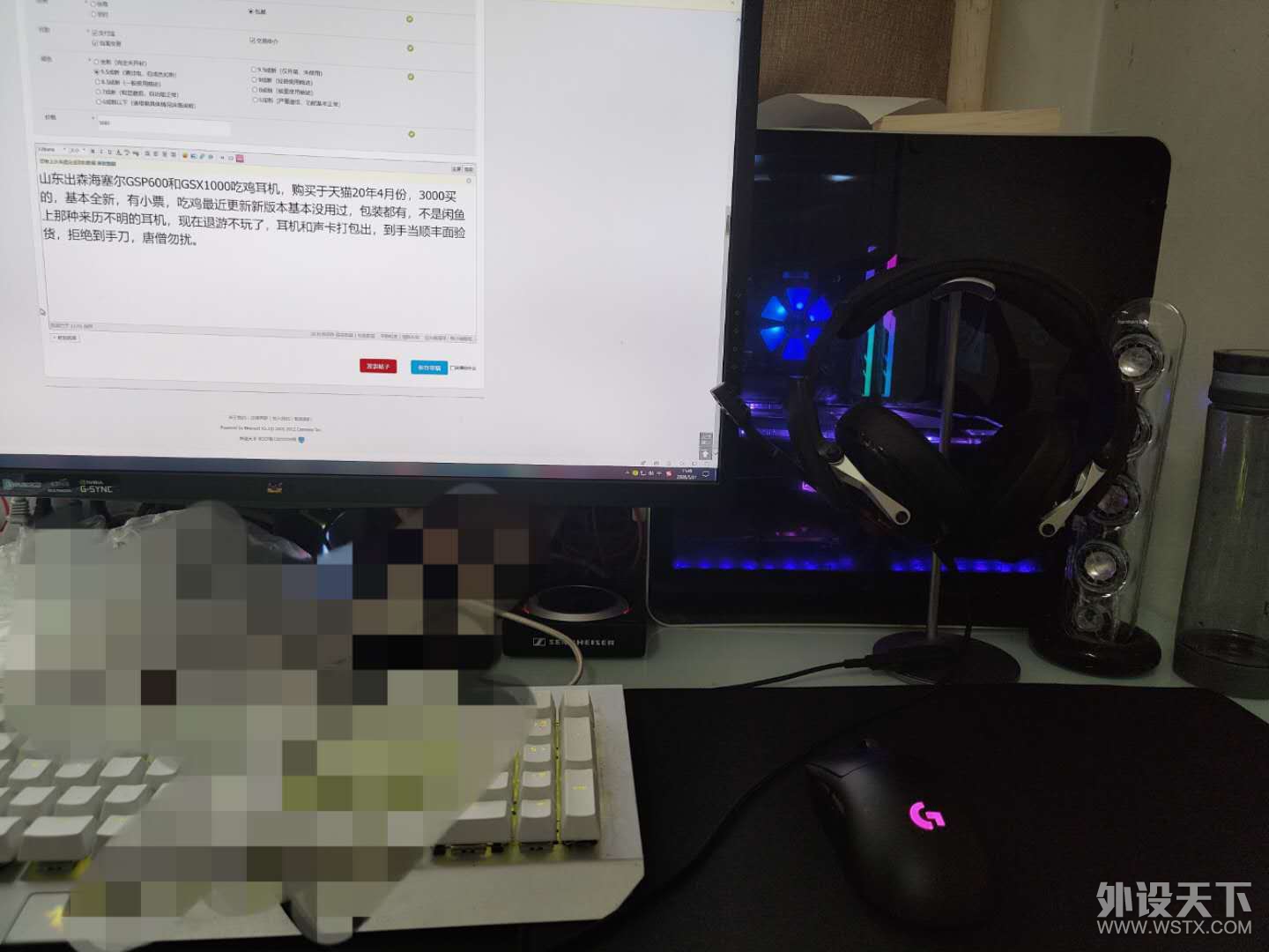 webwxgetmsgimg2.jpg