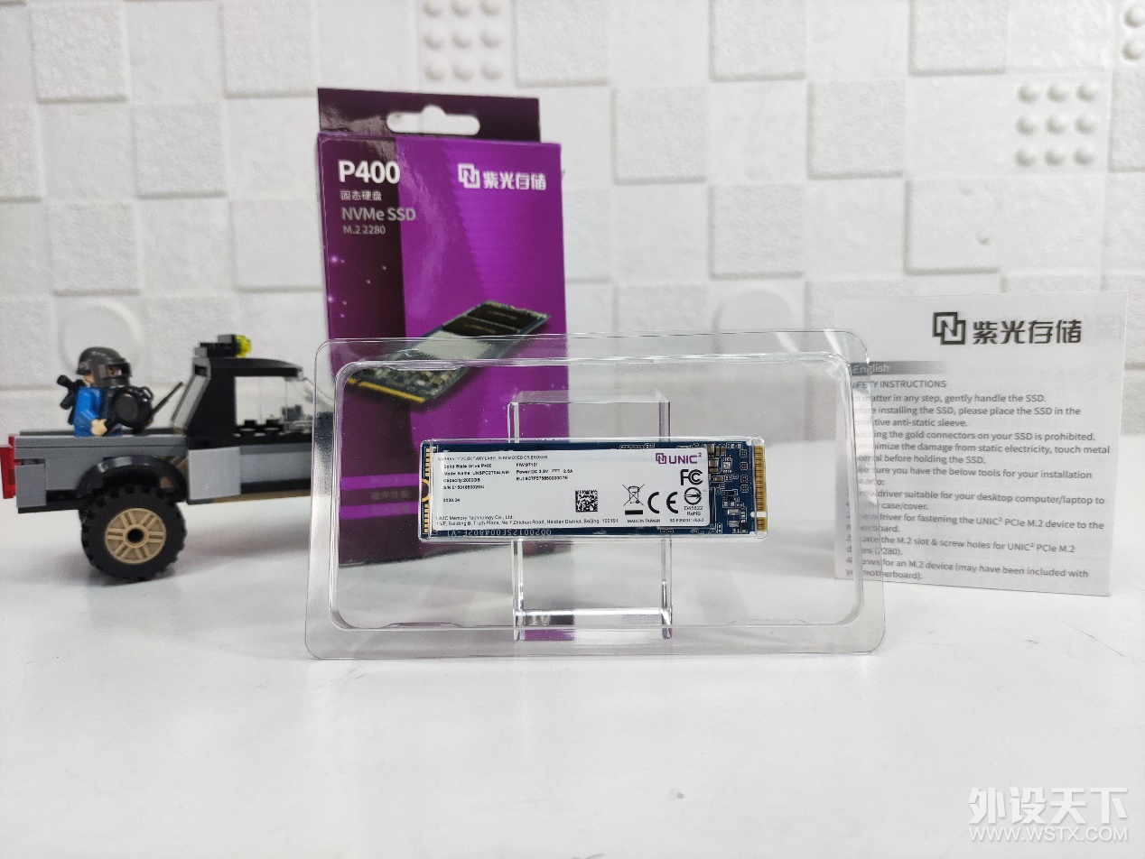 PCIe 4.0固态硬盘入门尝鲜之选，紫光P400评测