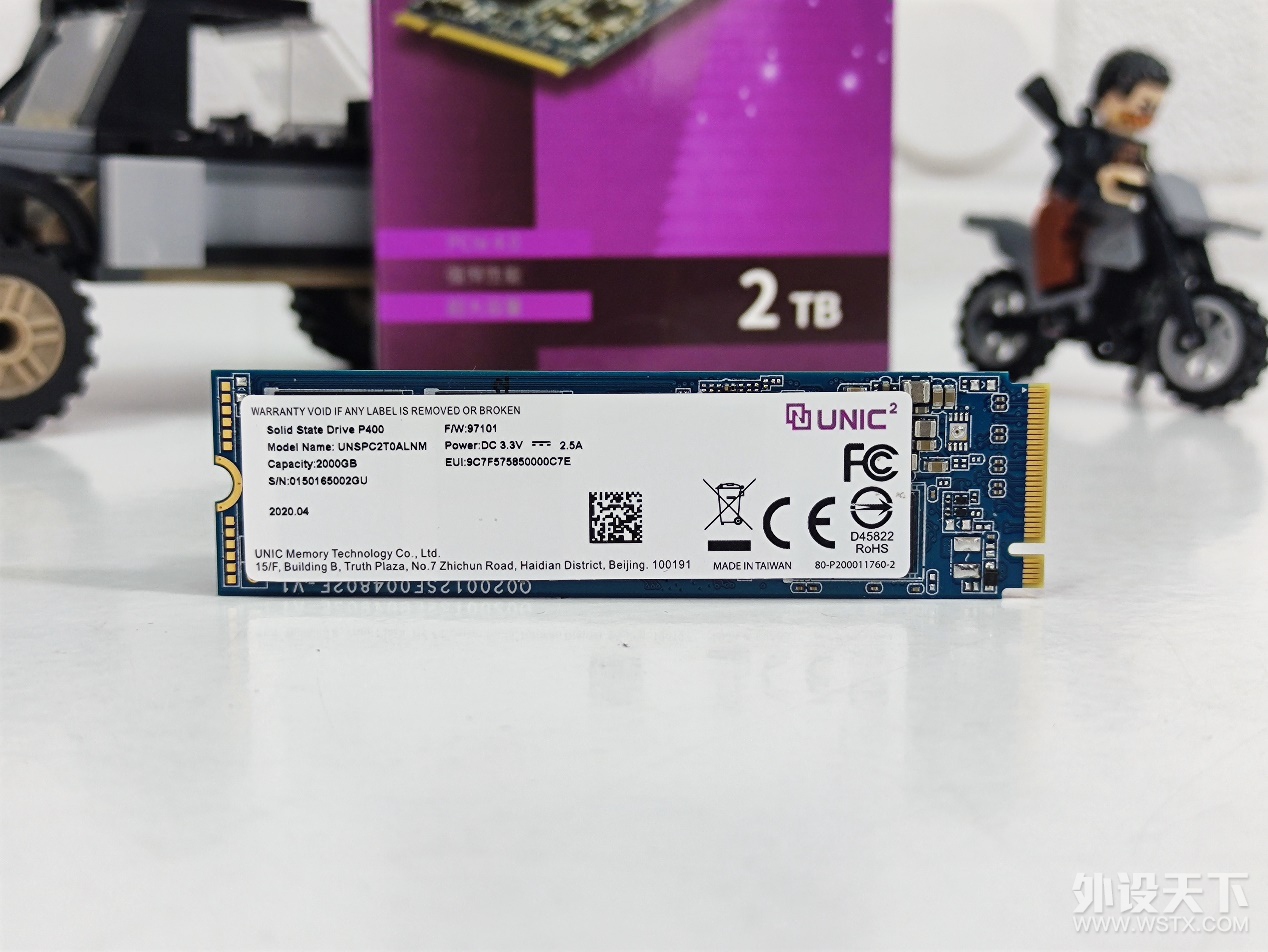 PCIe 4.0固态硬盘入门尝鲜之选，紫光P400评测