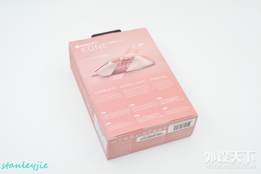 冰豹KONE PURE夜枭ULTRA轻量版游戏鼠标（珊瑚粉）评测