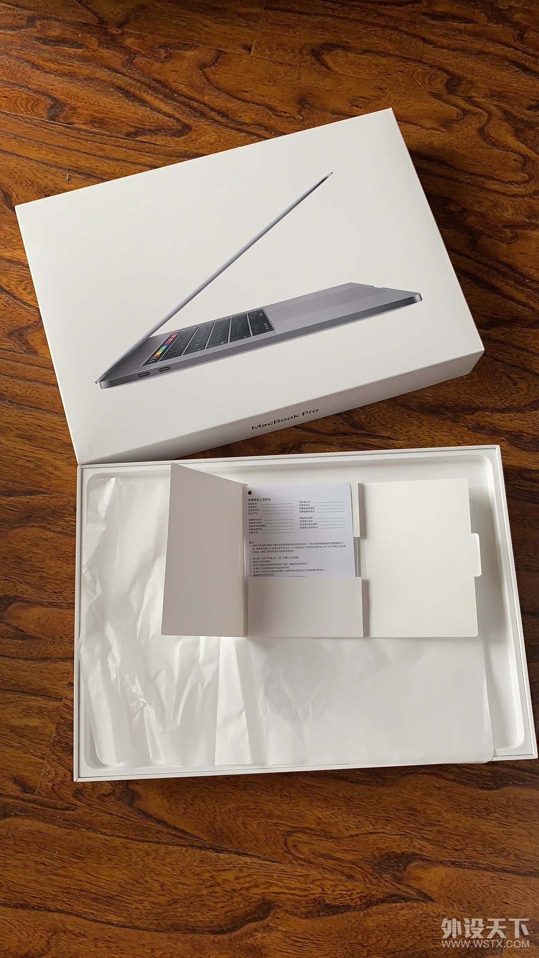 [河北] 2019款MacBookPro i7+16+256G 4G独显 13000元