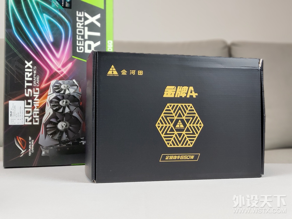 装机那些事之电源篇 篇三：金河田 金牌A+ 650W 全模组电源 赏析