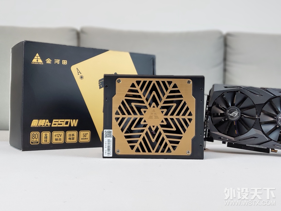 装机那些事之电源篇 篇三：金河田 金牌A+ 650W 全模组电源 赏析