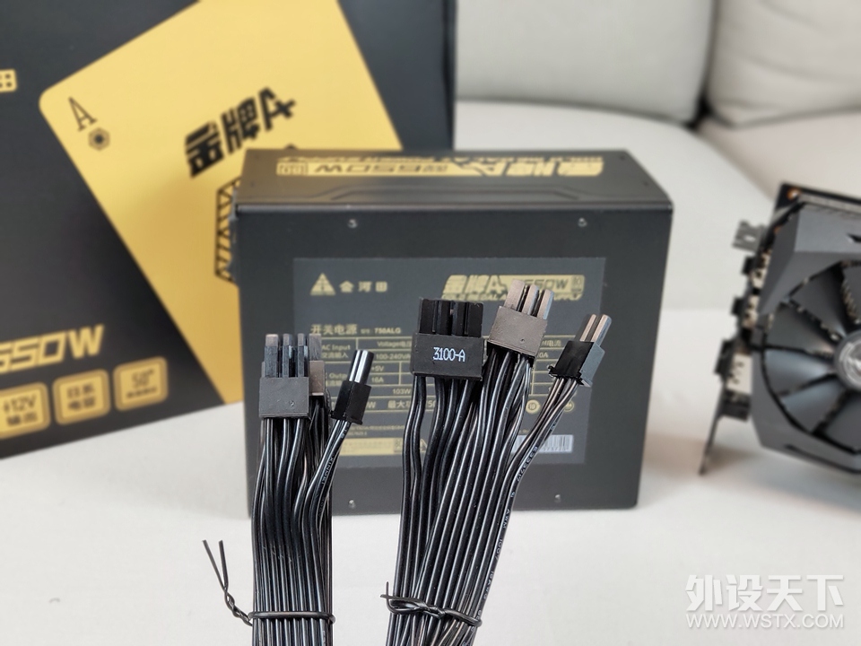 装机那些事之电源篇 篇三：金河田 金牌A+ 650W 全模组电源 赏析