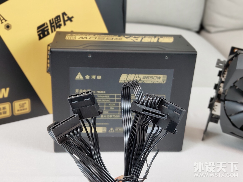 装机那些事之电源篇 篇三：金河田 金牌A+ 650W 全模组电源 赏析