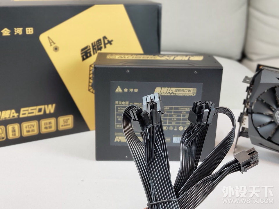 装机那些事之电源篇 篇三：金河田 金牌A+ 650W 全模组电源 赏析