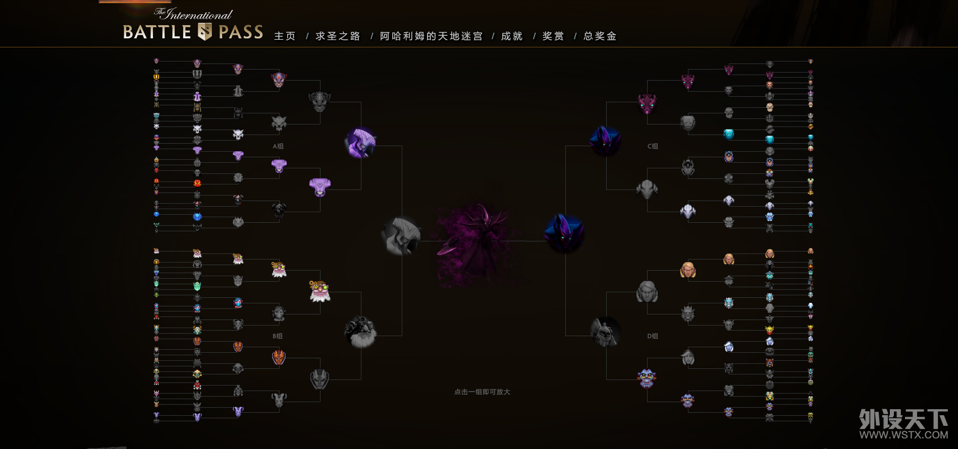 刹那之间，芳颜尽显——达尔优EM910荆棘版轻量化游戏鼠标首发评测