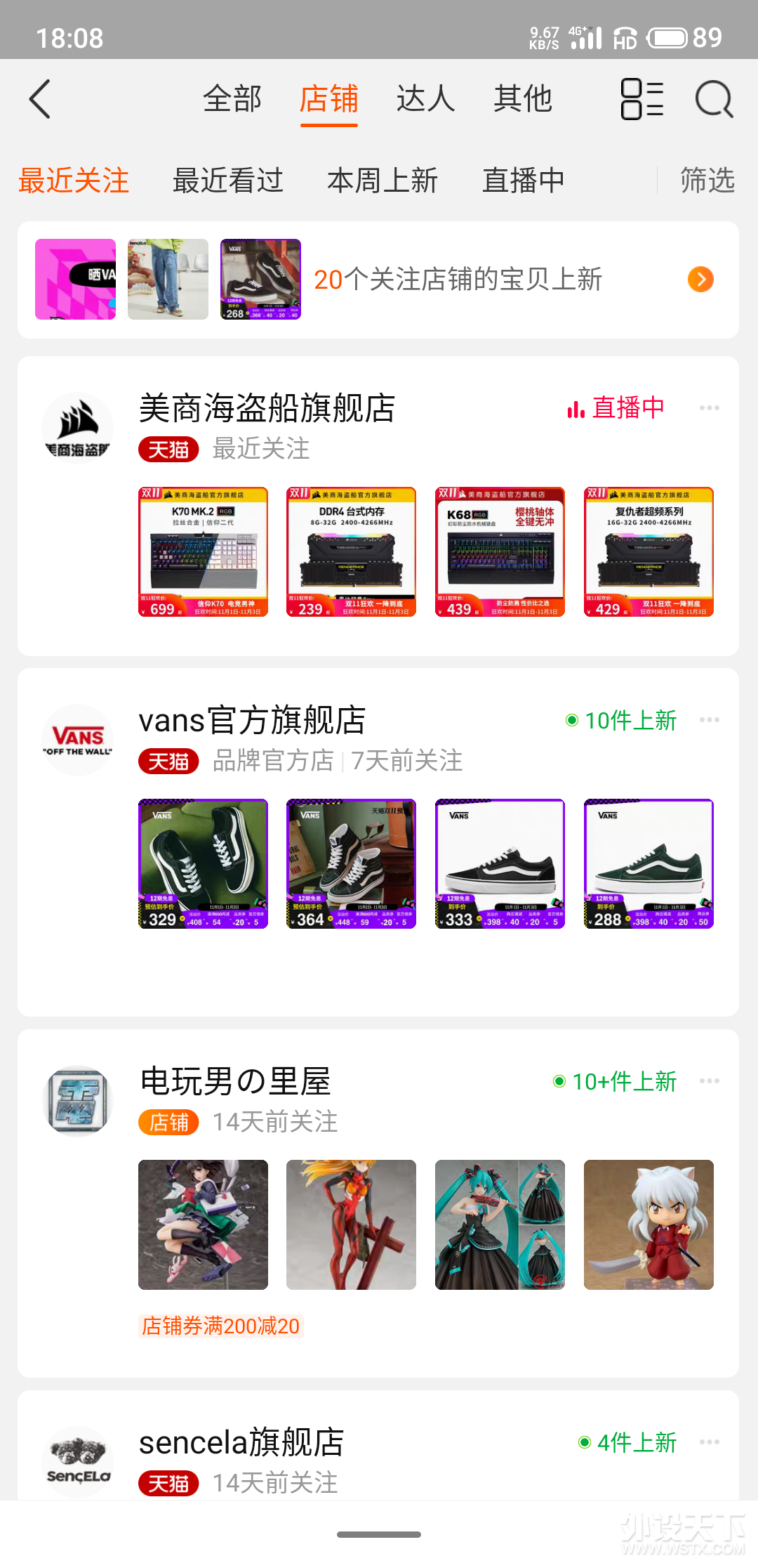 。