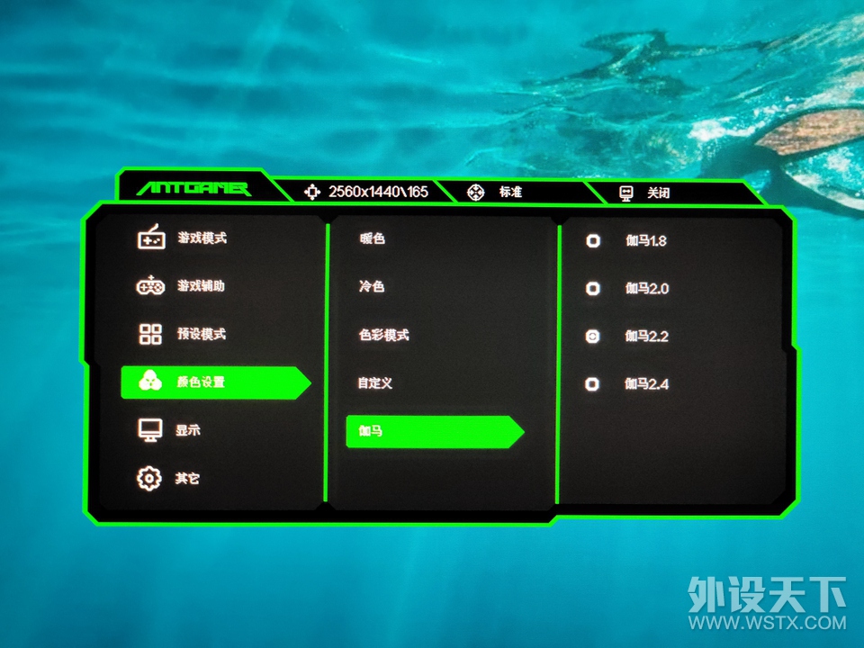 功能强大，实力出色：蚂蚁电竞 ANT27VQ 电竞显示器上手体验