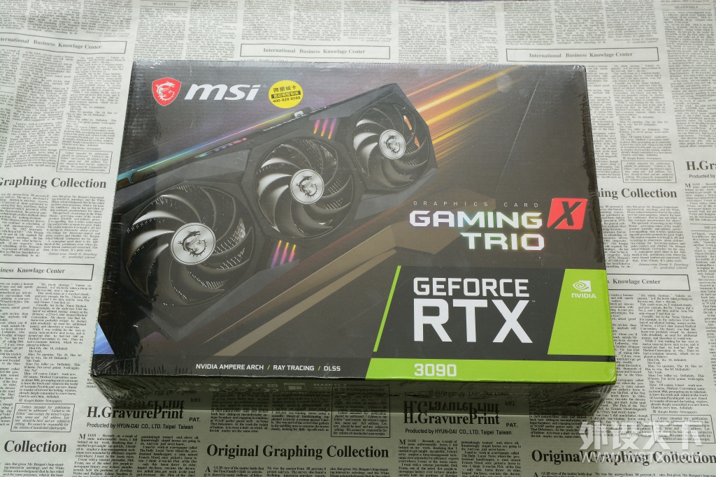 火力全开—微星GeForce RTX 3090 GAMING X TRIO魔龙体验