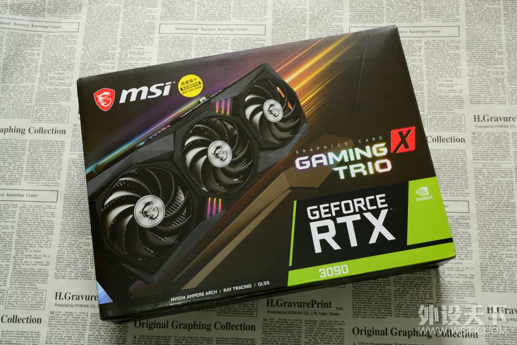 火力全开—微星GeForce RTX 3090 GAMING X TRIO魔龙体验