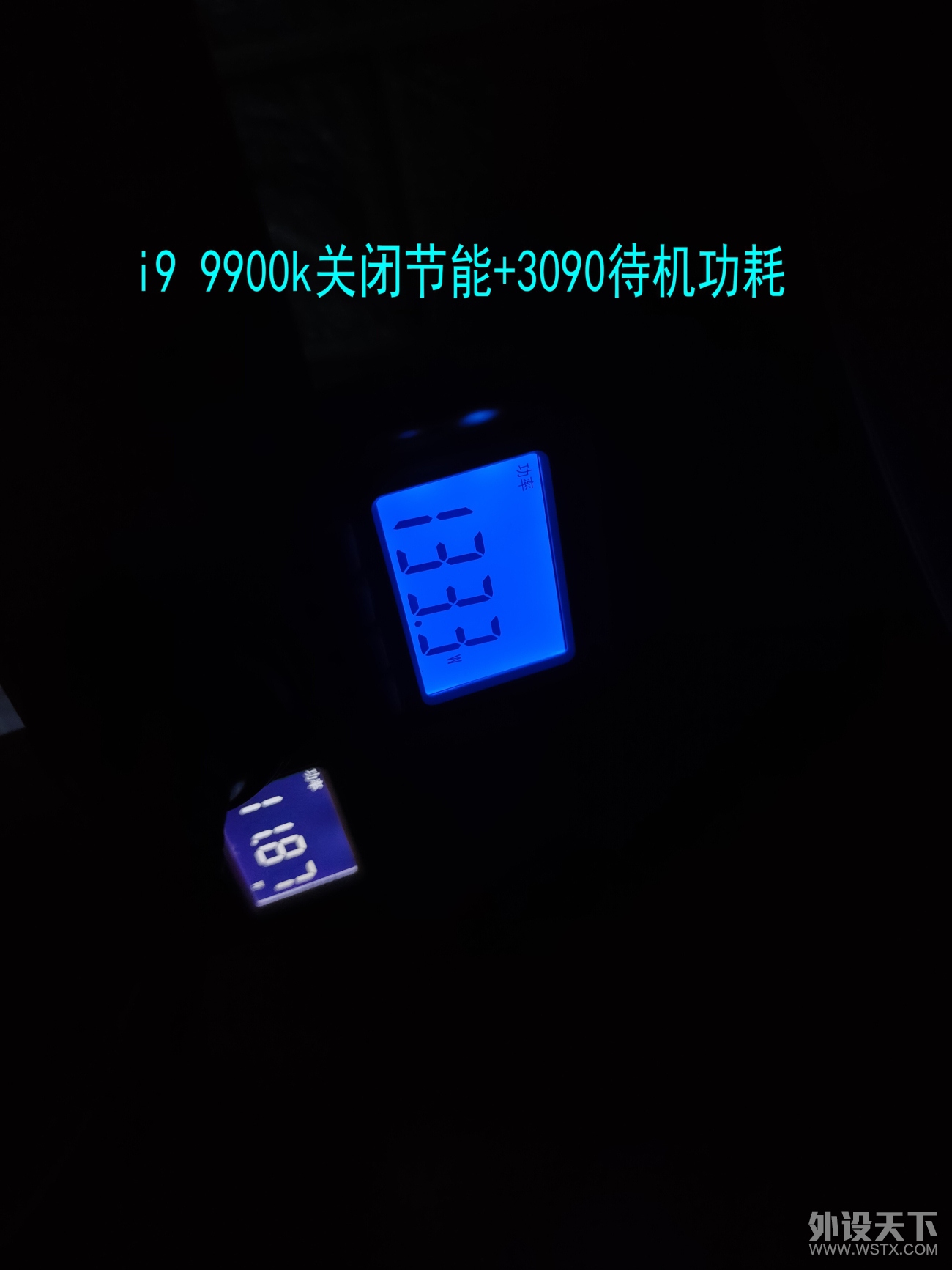 火力全开—微星GeForce RTX 3090 GAMING X TRIO魔龙体验