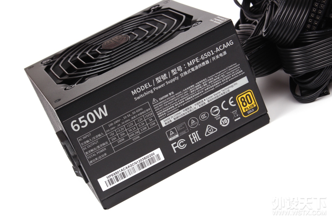 小升级大改动——酷冷至尊MWE GOLD 650v2 非模组电源开箱