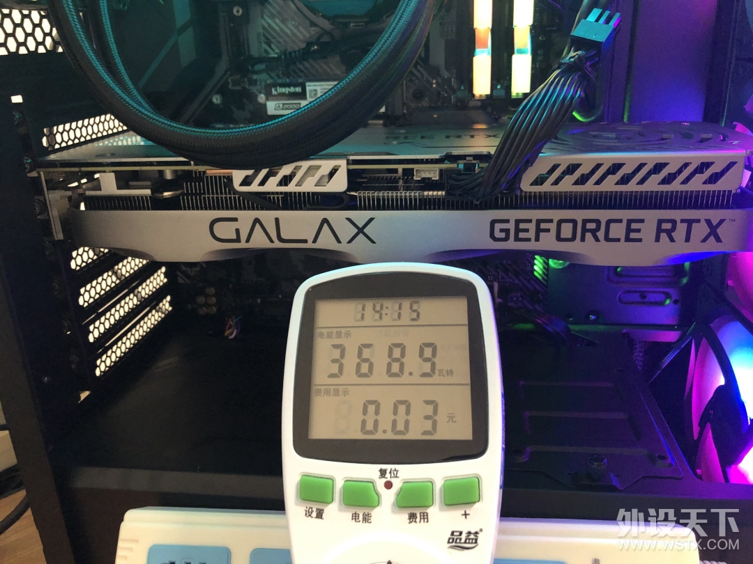 小升级大改动——酷冷至尊MWE GOLD 650v2 非模组电源开箱