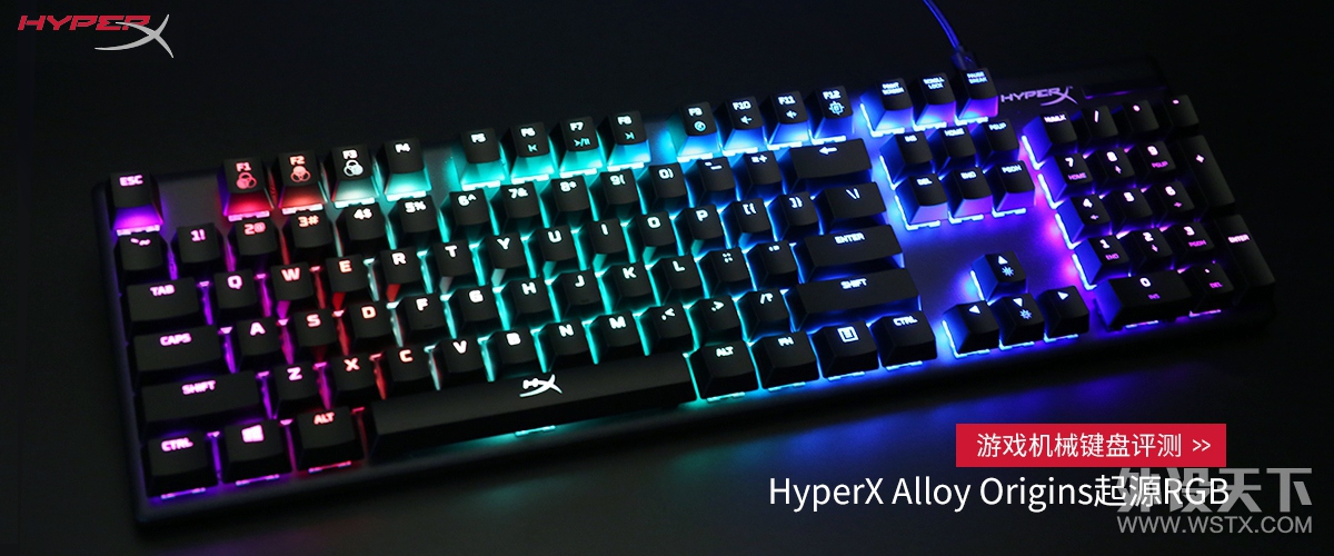 HyperX Alloy OriginsԴϷе.jpg