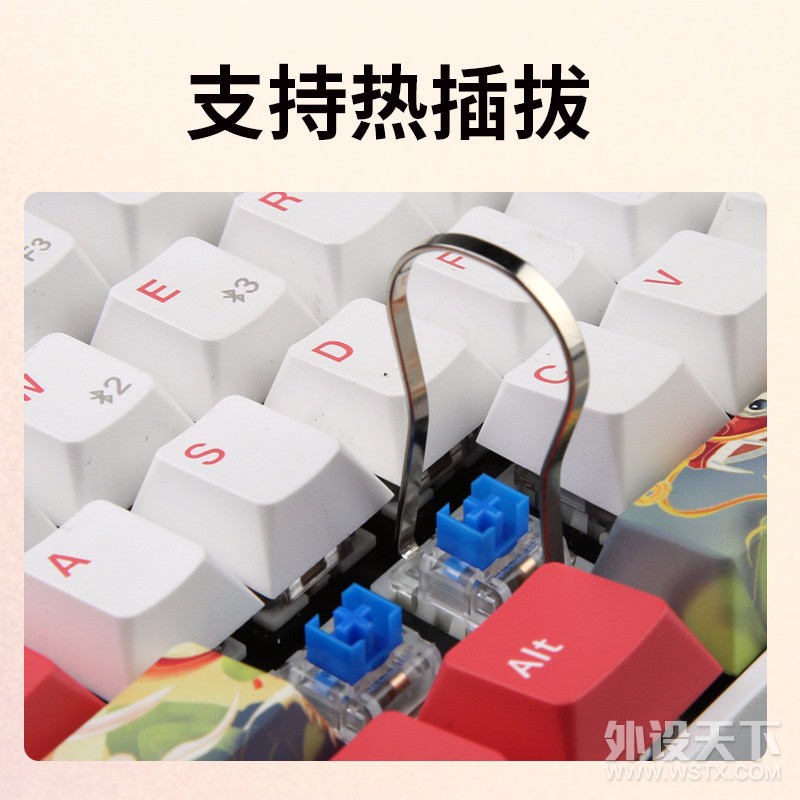 新贵这款键盘应该可以让他们扬眉吐气一回