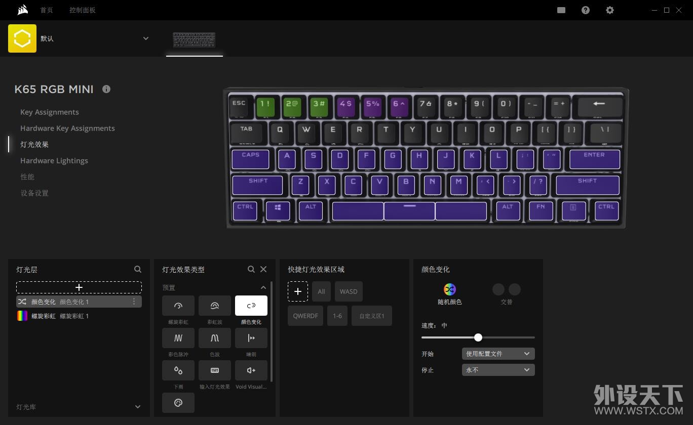性能强劲的小钢炮——海盗船K65 RGB MINI机械键盘