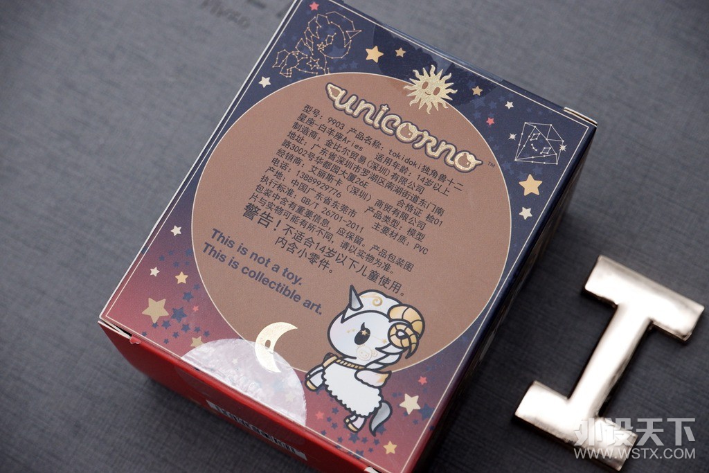 tokidoki独角兽十二星座系列：来自白羊座Aries的元气