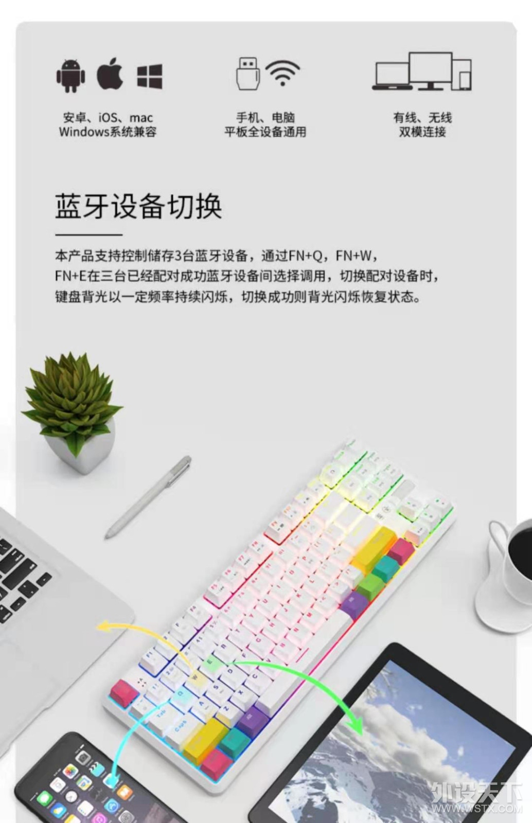 微信图片_20210409182558.jpg