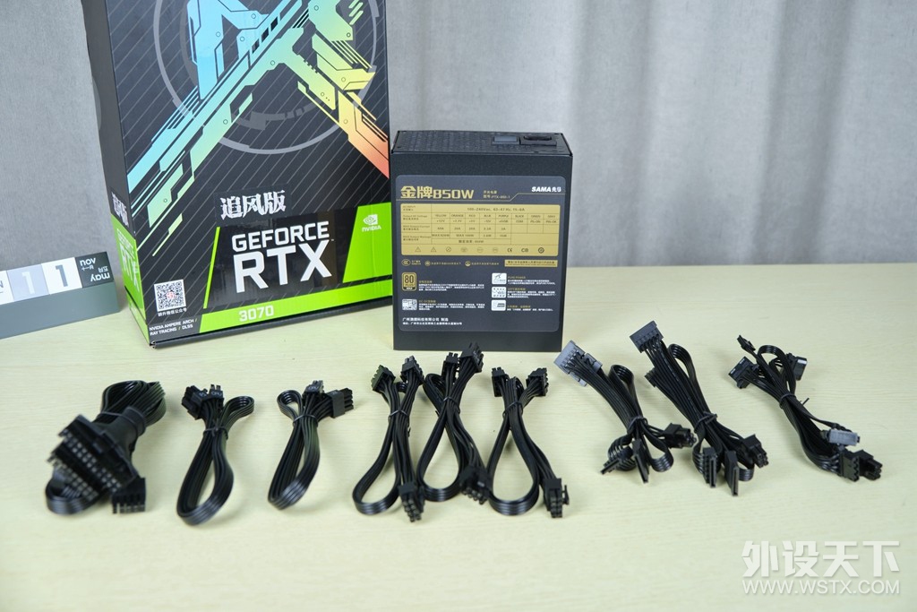DIY魔幻年装机：i9 10900KF+RTX3070+先马金牌850W 上机