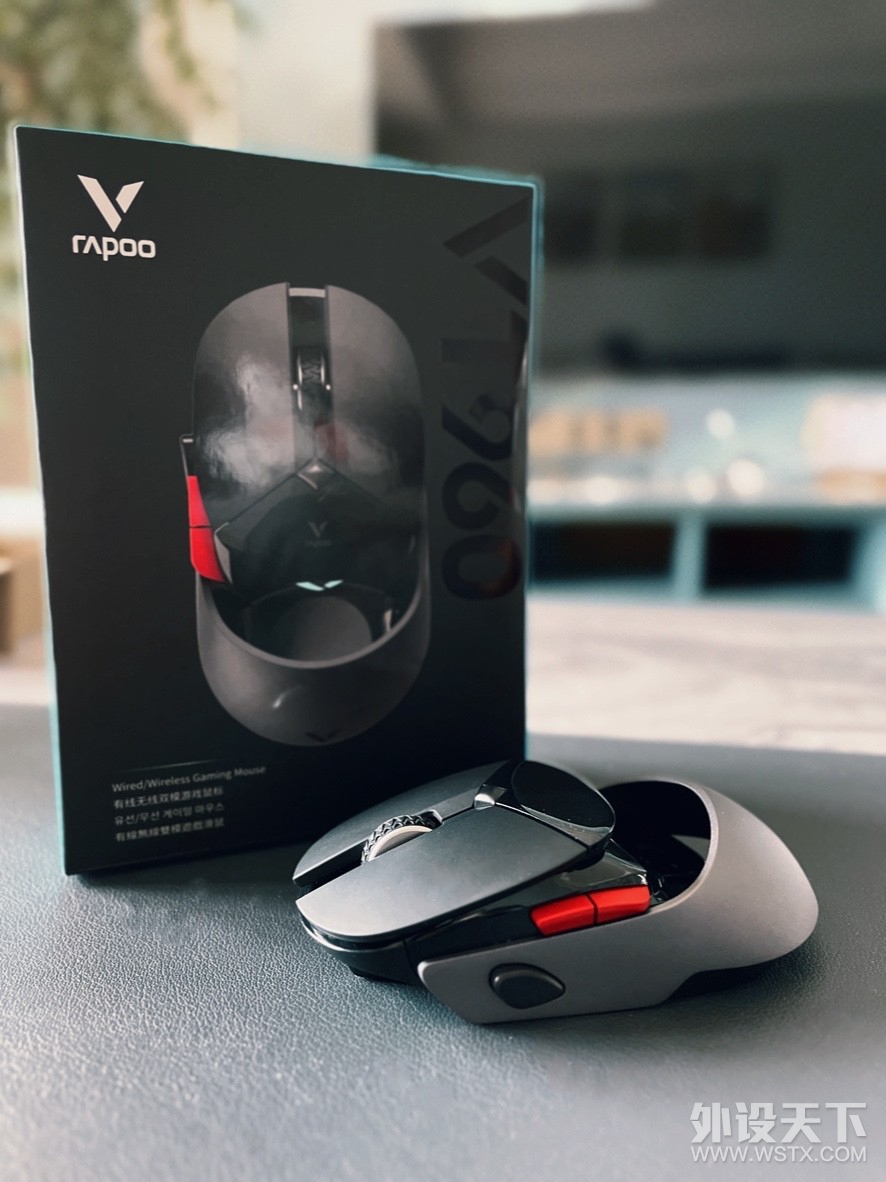 跑车造型，性能拉满！雷柏无线VT960游戏鼠标评测！