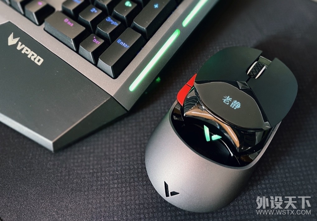 跑车造型，性能拉满！雷柏无线VT960游戏鼠标评测！