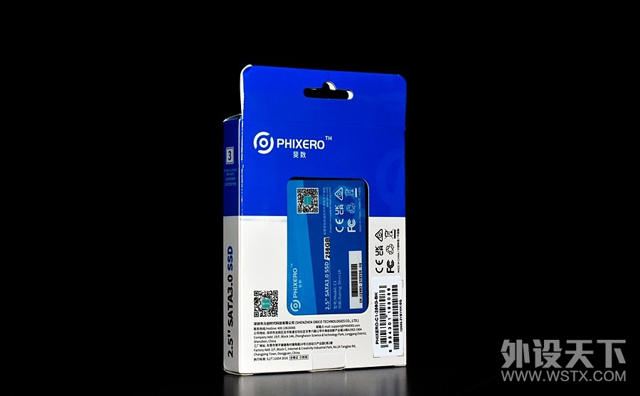 萌新品牌 斐数PHIXERO C1黑武士SATA3固态硬盘 开箱体验