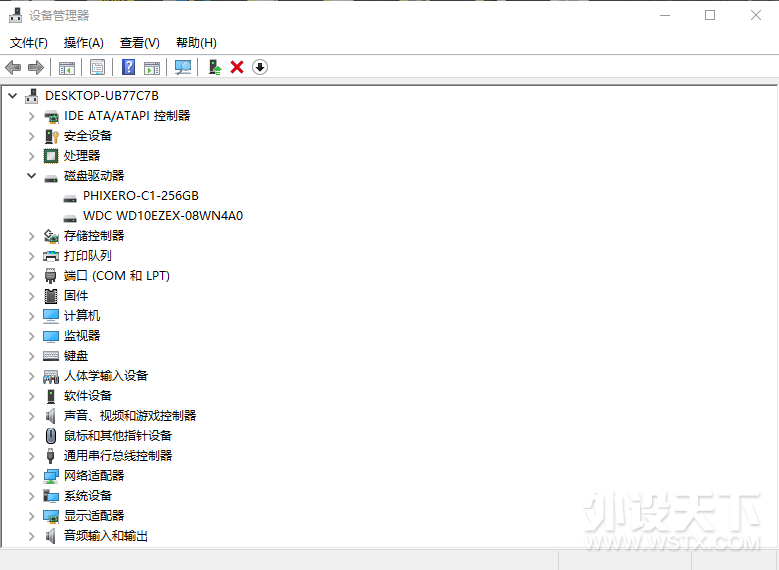 萌新品牌 斐数PHIXERO C1黑武士SATA3固态硬盘 开箱体验